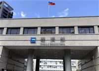 優化光電申設程序 經部建透明專區可查案場資訊
