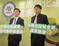 便秘成困擾  醫：益生元水果助腸道通順