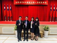 偵破重大貪瀆、跨國販毒集團 橋檢2檢察官獲殊榮