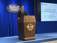 中科院水面無人載具比武大會  4廠商將參加動態展示