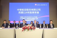 華航機隊汰舊換新升級「武器」 高星潢8字談未來