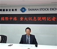 國際中橡：積極布局印度內需市場 第4產線6月啟動