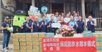 澎湖天后宮贈媽祖防詐水 縣警局：人手一瓶隨時識詐