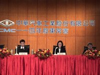 中華車：電動商用車第3季推出拚外銷 盼關稅考量業界