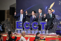 賴總統：盼洽簽台歐盟經濟夥伴協定  打造非紅供應鏈
