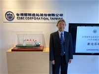 簽約儀式照遭盜用變造  台船、中航通報警政署