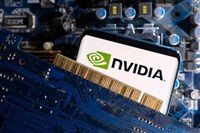 輝達和戴爾聯手打造 美能源部2026年啟用超級電腦