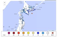 日本北海道近海規模6.1地震 最大震度4未引發海嘯