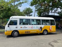 屏東招募10名不老玩家 樂齡族免費體驗沿山之美