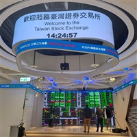 外資上週賣超184億元 終止連5買
