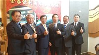 潘進丁退出全家董事會 續任會長支持集團發展