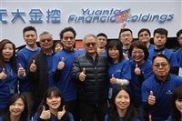 元大金子公司高層大風吹 翁健兼任人壽董事長