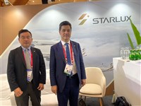 IATA航空年會6/1登場  關稅議題受矚