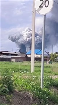 烏克蘭奇襲俄空軍基地 牽動台海防衛新思維