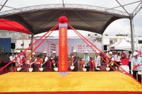 台東仁和好室社宅動土 經費逾10億中央全額負擔
