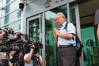 賴苡任請求准許送件罷免吳思瑤連署函 法院開庭