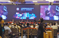 魏哲家：人形機器人已對台積電營收有顯著貢獻