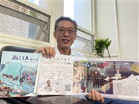 前口湖鄉長林哲凌向光電業者索賄  二審仍判10年