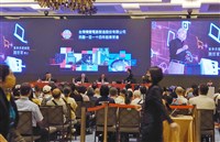 魏哲家：台積電全力支持再生能源 能買的綠電一定買