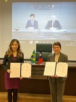 巴西聖保羅聯大與長庚大學異地簽署醫衛合作協議