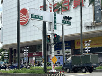 屏東中正路改名  周春米：釐清民意、省思歷史