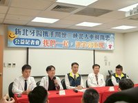 三峽車禍  新北牙醫師偕恩主公醫院無償牙科醫療