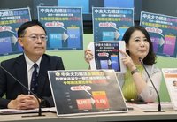 立院財委會排審補足地方補助款  綠：違法違憲