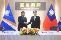 台灣、馬紹爾簽署安全合作意向書  強化夥伴關係