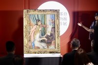 美國大都會博物館名作展在故宮 3典藏打頭陣亮相