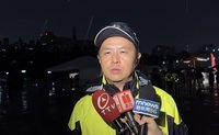 陸委會接獲炸彈恐嚇信 北市警：積極偵辦中