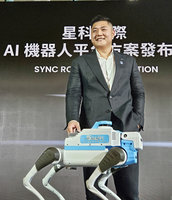 正崴集團推AI機器人平台 瞄準200億美元安防巡檢商機