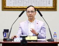 朱立倫賀李在明當選總統 稱韓國要平衡美中是新趨勢