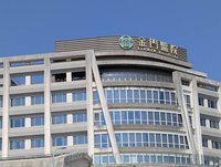 金門兩棲營學員溺水後送三總治療 航特部：檢視危安風險管控