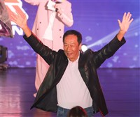 鴻海擬7/31發放股息 大股東郭台銘百億元入袋