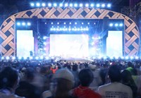 世壯運閉幕「台灣」被消音  議員指未獲改詞授權