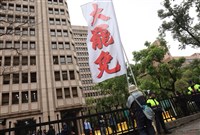 綠委罷免增4案不送件 累計6案未送、9件未截止