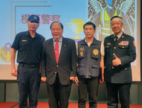 澎湖警察節大會 警演出短劇籲防詐