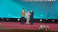盼國際大廠投資台灣  卓榮泰：水列民生戰略物資