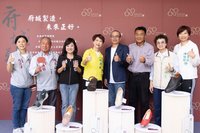 經部助攻傳產升級 台南製鞋業開拓自有品牌府城鞋