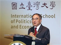 獲哈佛錄取生尋求協助 台灣大學願提供訪問生方案