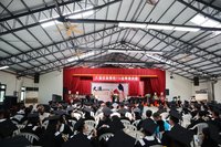 大漢技術學院停辦走入歷史 最後一次畢業典禮