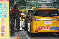 台塑石化：9日起汽、柴油各漲0.2元與0.3元