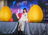 丁噹11月小巨蛋「夜遊」 學會愛人享受約會