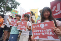 立院11日排審兒托法  時力等籲落實有效監管