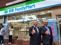 展店與泛鮮食助攻 全家5月營收93.69億創單月新高