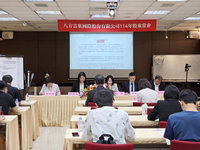 搭台商赴美投資潮 八方雲集：站穩加州布局德州