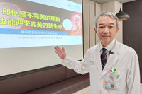 奇美醫院：高程度染色體鑲嵌型胚胎  可產健康嬰