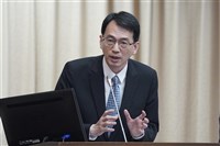 金控併購修法 公開收購首次投資需現金持股至25%