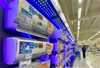 立院三讀 節能家電減稅延長至118年底