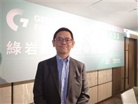 綠岩能源：嘉義布袋漁電案啟動 2026年中完工